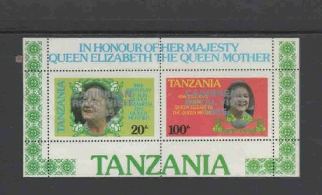 Tanzania #297a 1986 Ovprt Royal Visit Mint Vf Nh O.g S/s