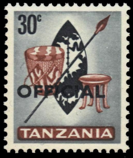Tanzania O5 (sg O13) - Native Handicrafts  "official" (pa93765)