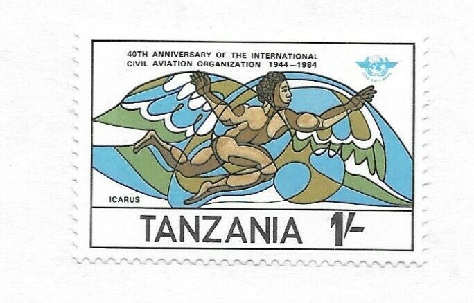 Stamp Tanzania  1994 Mnh, Icarus Celebration 40th Anniversary Civil Aviation Org