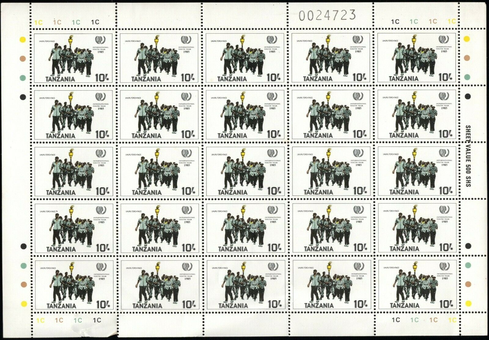 Tanzania Sc#292 Cpl Sheet Of Stamps Uhuru Torch Race. Mnh