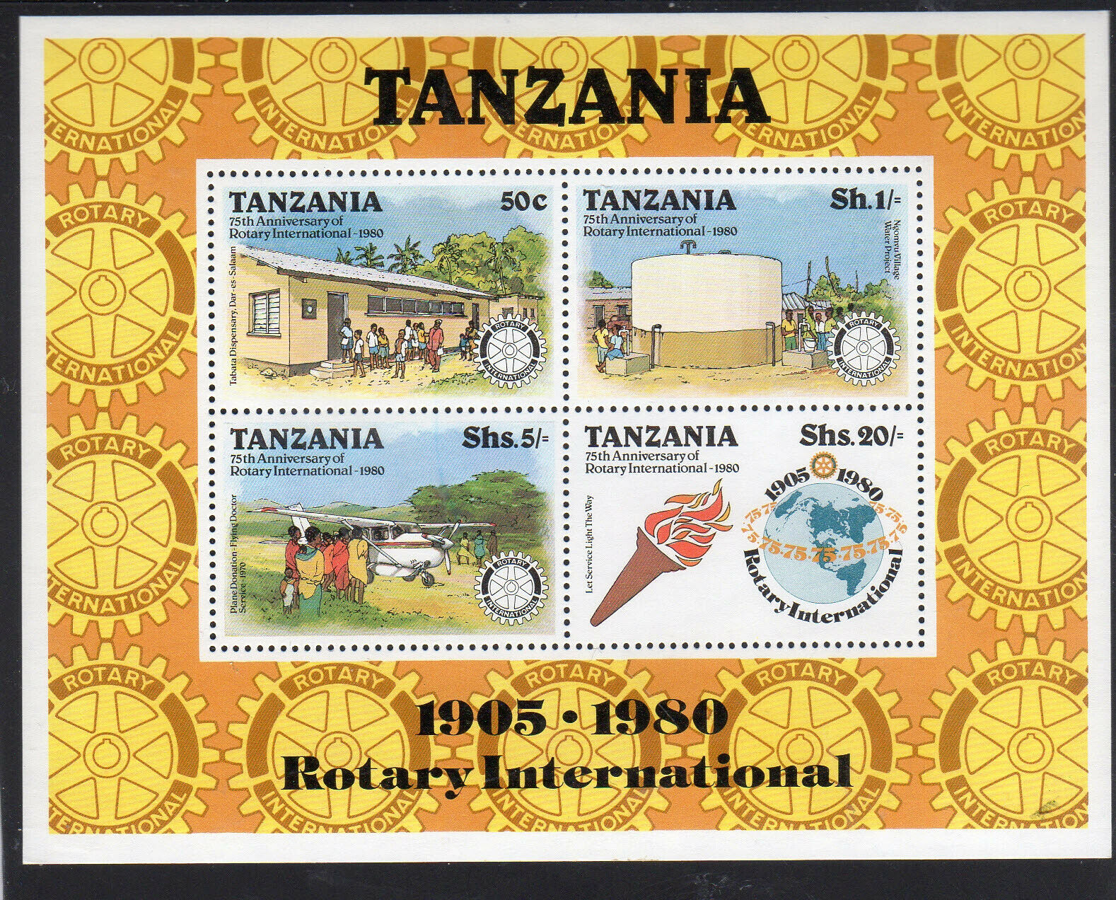 Tanzania #137-140a  1980 Rotary International 75th. Anniv.  Mint Vf Nh O.g  S/s