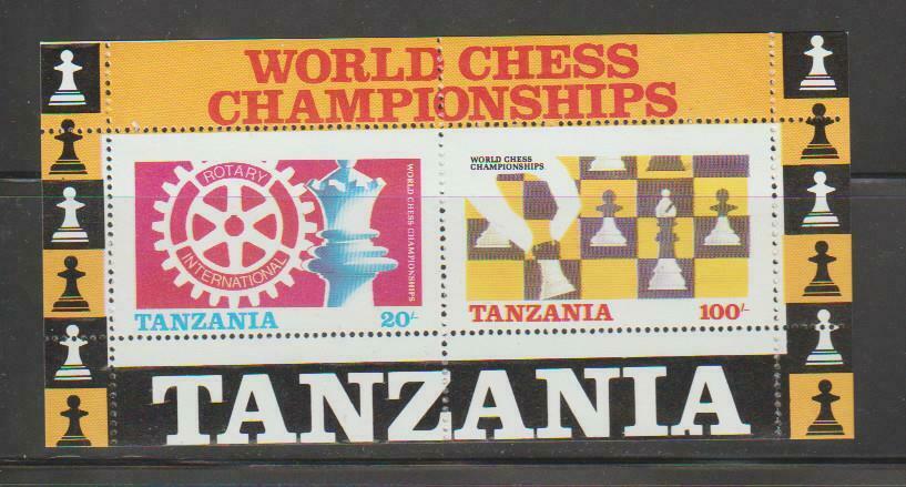 Tanzania Stamps 1986 World Chess Championships Rotary Mnh - Misc767